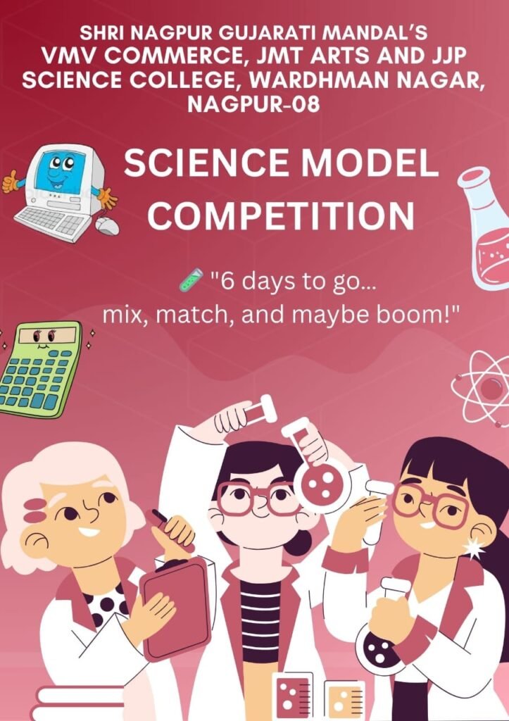 15.9.25 SCIENCE MODEL COMPETITION