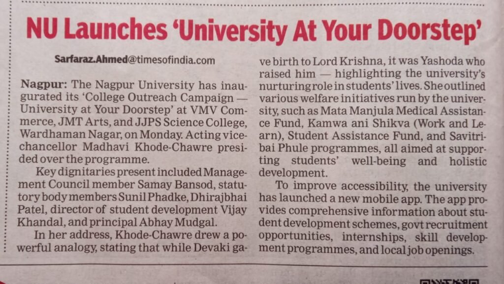 23.9.25 UNIVERSITY AT YOUR DOOR STEP