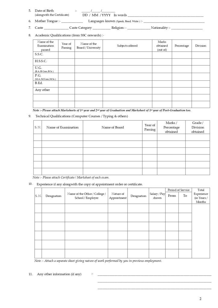 Prescribed proforma fror Shiskshan Sevak (Marathi) page