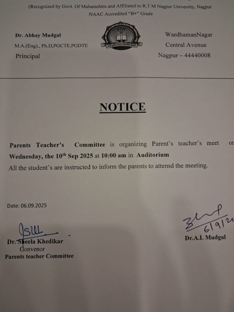 WhatsApp Image 2025 09 08 at 7.30.27 AM