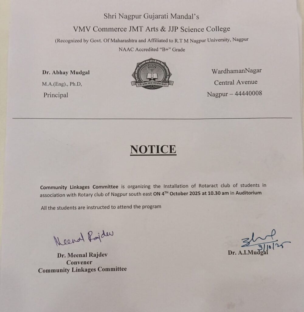 4.10.25 Community Linkage Committee