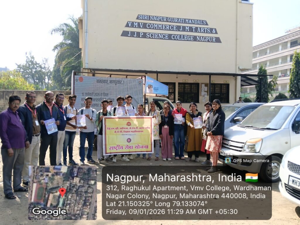 10.01.26 ELECTION AWARENESS PROGRAM WITH NMC