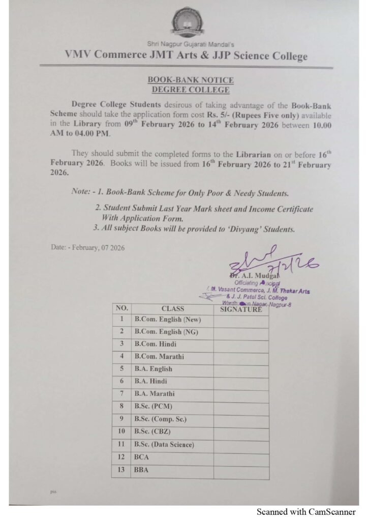 09.02.2026 BOOK BANK NOTICE