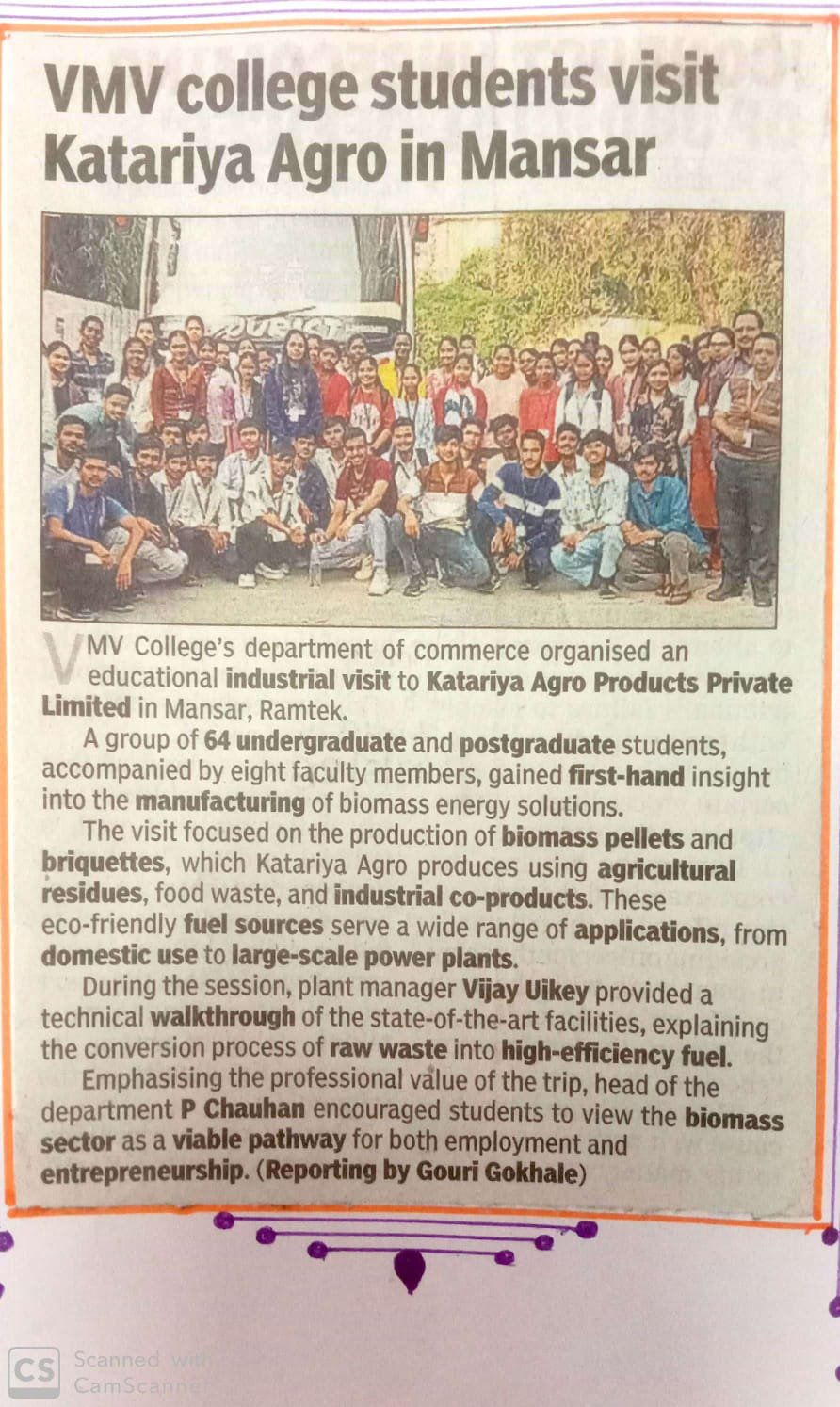 13.03.2026 NEWS VISIT TO KATARIA AGRO IN MANSAR TOI