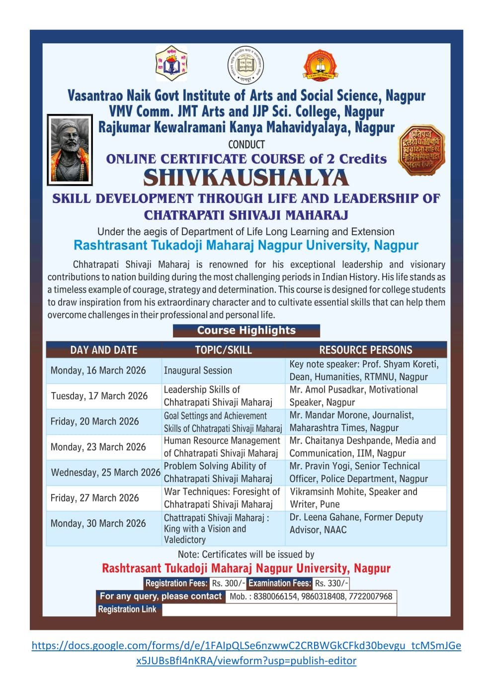 16.3.26 SHIVKAUSHALYA Online Certificate from 16.3.2026