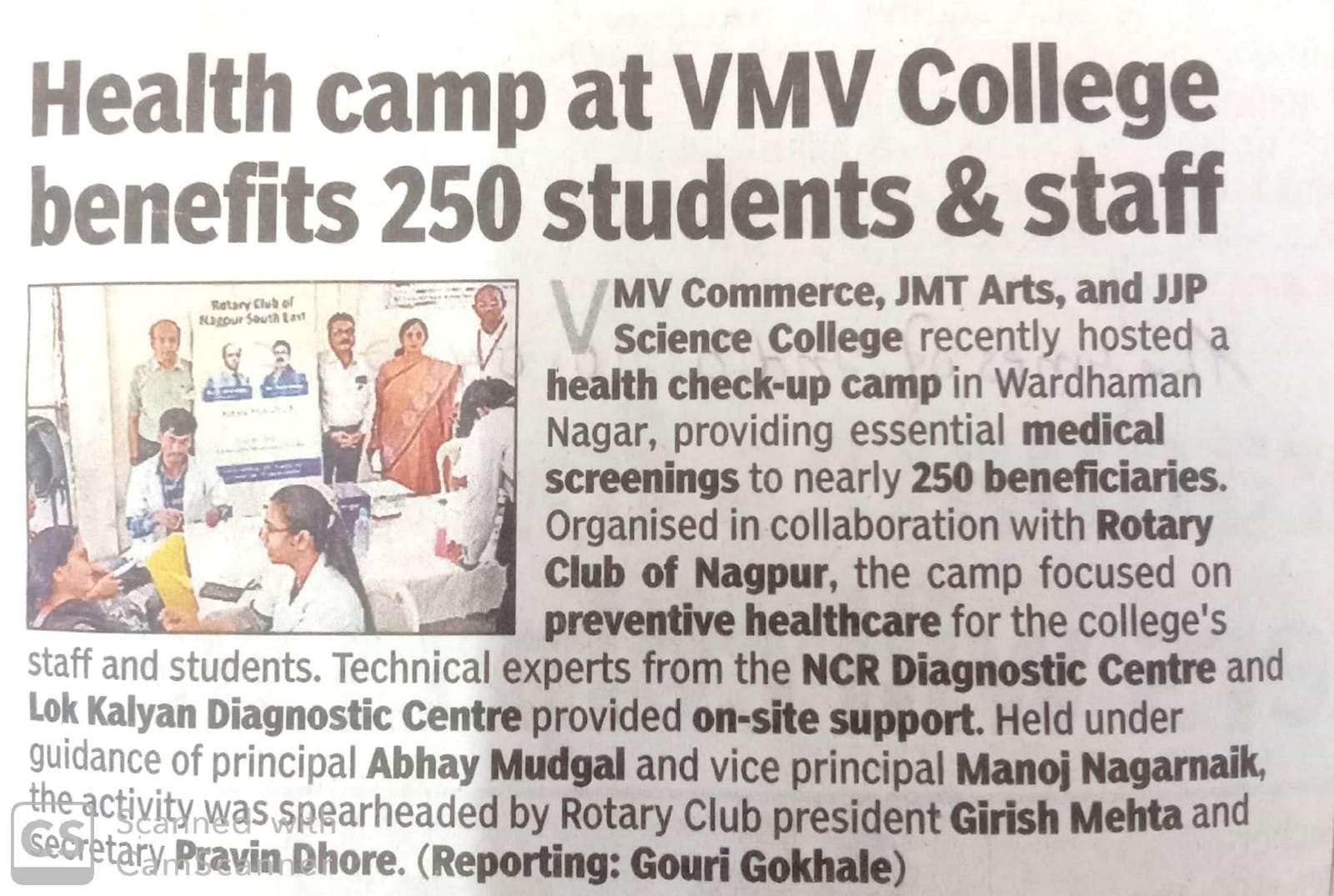 10.4.26 Health Camp at VMV College News TOI
