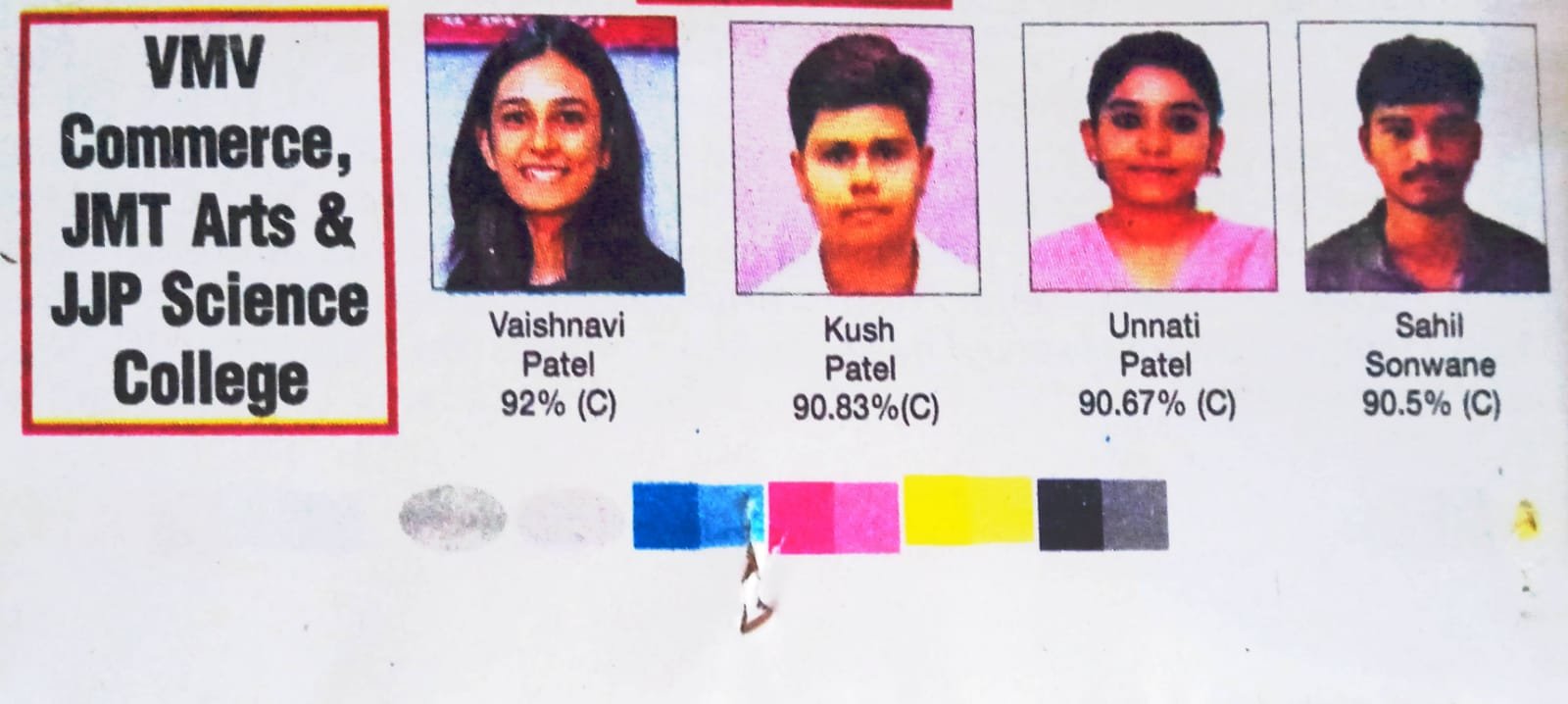 03.05.2026 XII Result News Hitavada